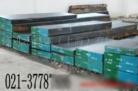 金屬材料的特性、分類及應用