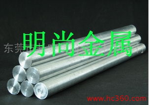 純鐵特性及其在工業(yè)中的應(yīng)用——以東莞市長安明尚金屬材料商行為例