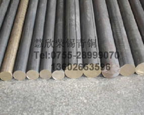 金銀制品背后的匠心 探訪深圳市龍崗區(qū)平湖慧欣榮金屬材料商行