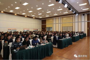 第六屆第一次全國葡萄現代調控技術交流培訓會成功召開，共話產業發展新趨勢