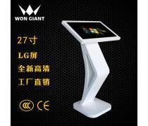Windows 7 觸控屏優(yōu)質(zhì)商家及熱門(mén)產(chǎn)品推薦